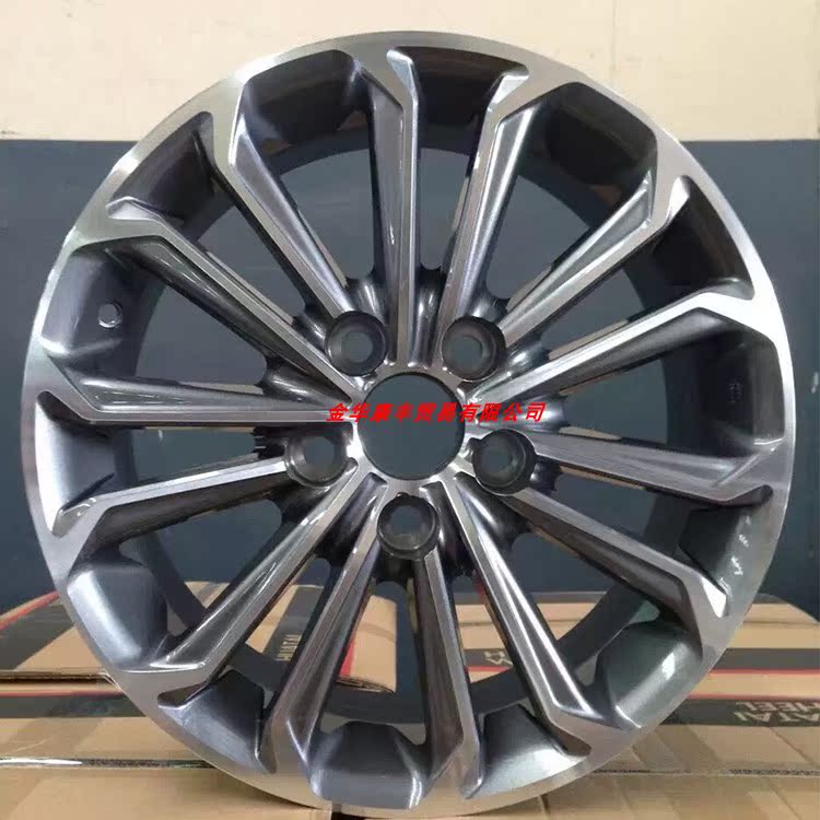 Hub art 14/15/16 inch Vương miện thư giãn Toyota Yarisi Reiz Rayling Camry Crown Corolla bánh xe mâm xe ô tô 19 inch