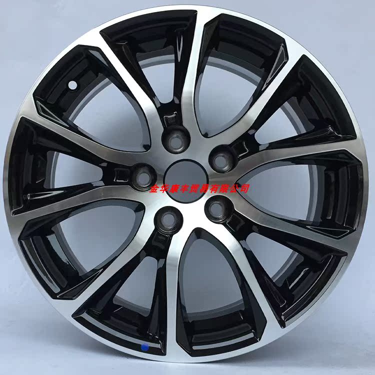 16/17/18 inch Dongfeng Shuaijing Jingyi SX6 / X5 phổ biến S500 Fengshen AX7 / L60 Xiaokang 580 bánh xe 	mâm xe ô tô 16 inch