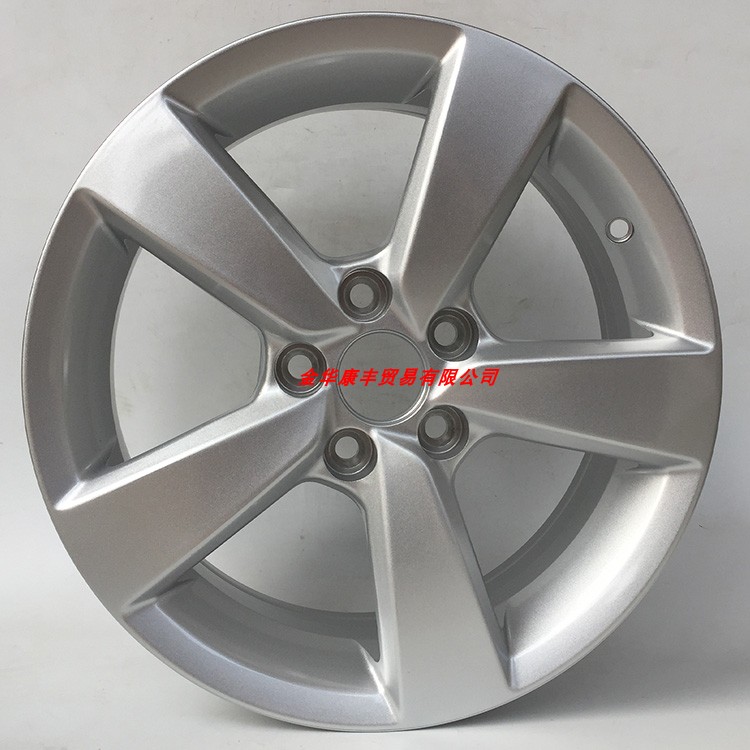 Thích nghi với bánh xe hợp kim nhôm 14/15 inch của hãng xe hơi mới LaVida LaVida - Rim 	mâm xe ô tô 16 inch