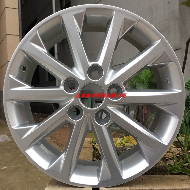Fit 15/16 inch Toyota New Rayling Twin engine New Corolla Camry Crown Reiz hợp kim nhôm - Rim mâm đúc xe ô tô