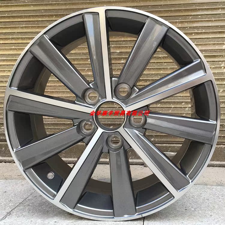 Hub art 14/15/16 inch Vương miện thư giãn Toyota Yarisi Reiz Rayling Camry Crown Corolla bánh xe mâm xe ô tô 19 inch