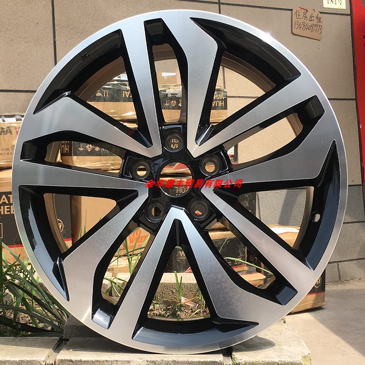 Sửa đổi hacker 17 18 inch Nissan 18 客 T70X 天籁 启 T90 蓝鸟 - Rim mâm xe ô tô giá rẻ