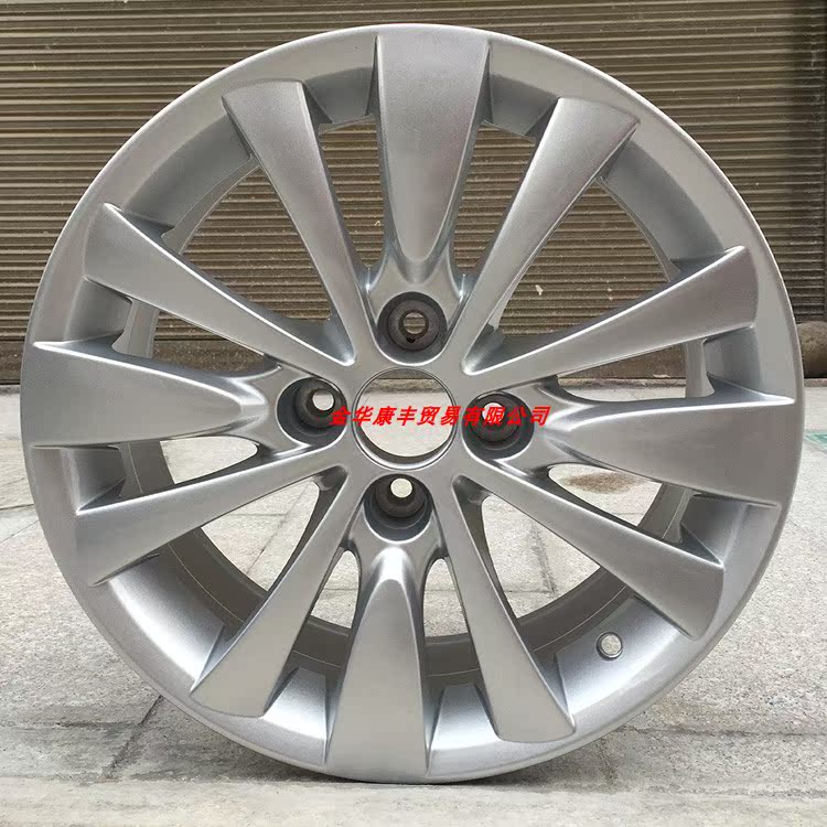 14/15/16/17/18/19 inch Citroen C2 Elysee DS4 5 6 Tianyi C5 Sega C4L 	mâm vành ô tô