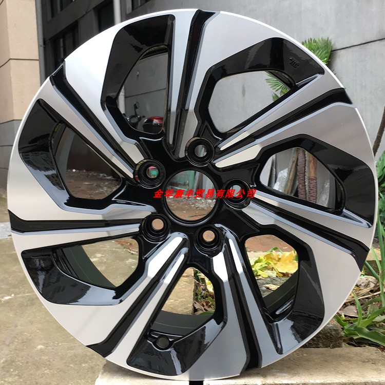 Fit 16 inch Honda Accord Odyssey CRV Platinum Core Civic Ling Pai XRV Bánh xe hợp kim tự động - Rim vành ô tô