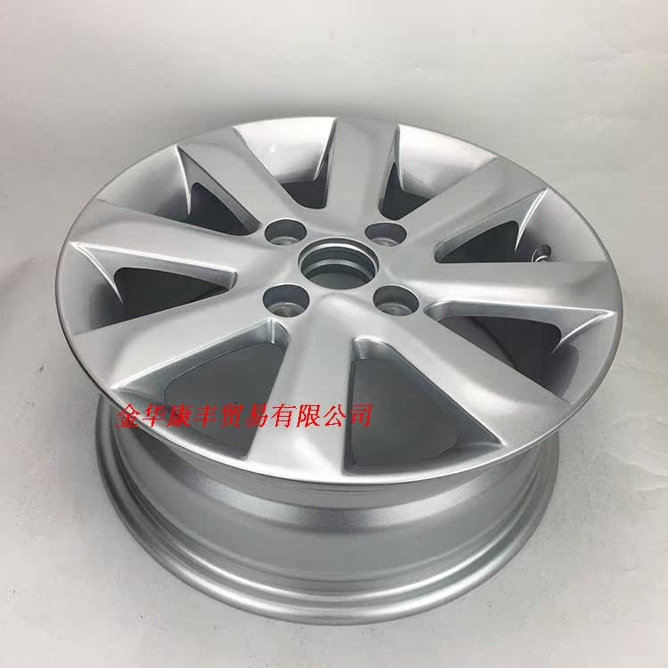 Hub Art Baojun 630 wheel tire vòng nhôm bánh xe nhôm vòng 15 inch new bánh xe hợp kim nhôm gốc phù hợp với Baojun