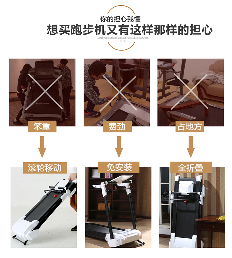 JX đầy đủ gấp máy chạy bộ tại nhà miễn phí lắp đặt thiết bị thể dục thông minh nhỏ cực kỳ yên tĩnh Máy đi bộ mini - Máy chạy bộ / thiết bị tập luyện lớn máy chạy bộ bk 8000
