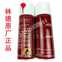 Linde Forklift Chain Maintenance Lube Linde Chain Spray Linde Butter Linde Lube Grease German Original Dress