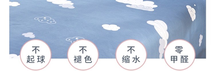 Khăn trải giường sinh viên đơn lẻ 1,8 mét giường đôi lớn giường đơn 1,5m1,2 mùa đông nam nữ đỏ - Khăn trải giường ga phủ giường everon
