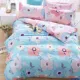 Quilt duy nhất mảnh ký túc xá đơn đôi nam chăn mùa đông và phụ nữ 1.5m1.8 mét 150x200x230 tờ - Quilt Covers chăn mỏng mùa hè