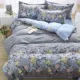 Quilt duy nhất mảnh ký túc xá đơn đôi nam chăn mùa đông và phụ nữ 1.5m1.8 mét 150x200x230 tờ - Quilt Covers chăn mỏng mùa hè