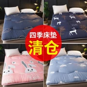 Nệm nệm 1.8m con 1,5m 1,2 m 0,9 m đôi futon ký túc xá sinh viên mat tatami xốp đơn - Nệm