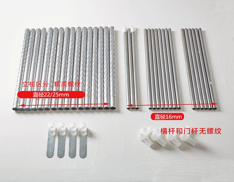 Muỗi lưới hỗ trợ cực phụ kiện ba cửa mở sàn thép không gỉ đậm đậm dày vuông trên đỉnh cung lưới - Lưới chống muỗi mùng xếp gọn