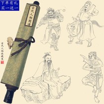 Ancient mythological characters hundred pictures of the interior decoration painting scroll desk ornaments hand-painted line drawing picture spectrum collection scroll