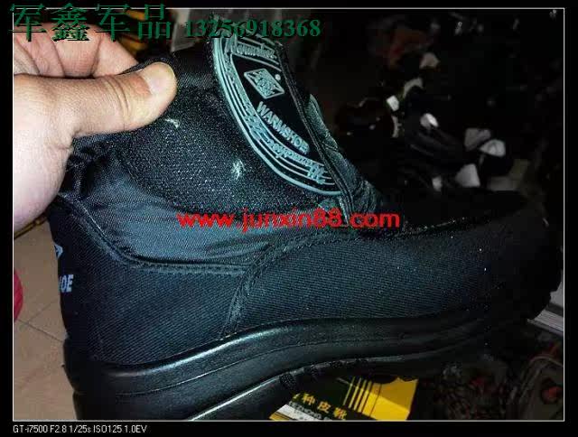 Boots militaires - Ref 1400493 Image 6