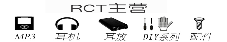 Vỏ thuốc lá tìm kiếm âm thanh RCT ba thế hệ XS03 2 thế hệ 1 giải pháp cứng DSD đôi AK4493 máy nghe nhạc MP3 không phá hủy - Trình phát TV thông minh máy chiếu mini