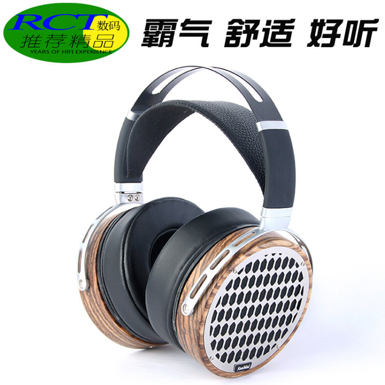 HAFEE HD7 Open Head-Mounted Audiophile Headphones Clear Sound Field Large MMCX Balanced All-Inclusive Ear Monitor