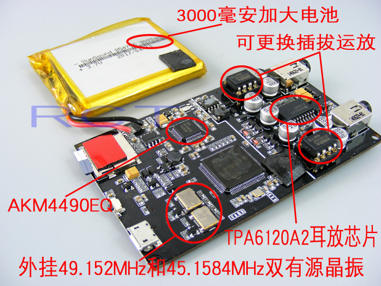 Vỏ thuốc lá tìm kiếm âm thanh RCT ba thế hệ XS03 2 thế hệ 1 giải pháp cứng DSD đôi AK4493 máy nghe nhạc MP3 không phá hủy - Trình phát TV thông minh máy chiếu mini