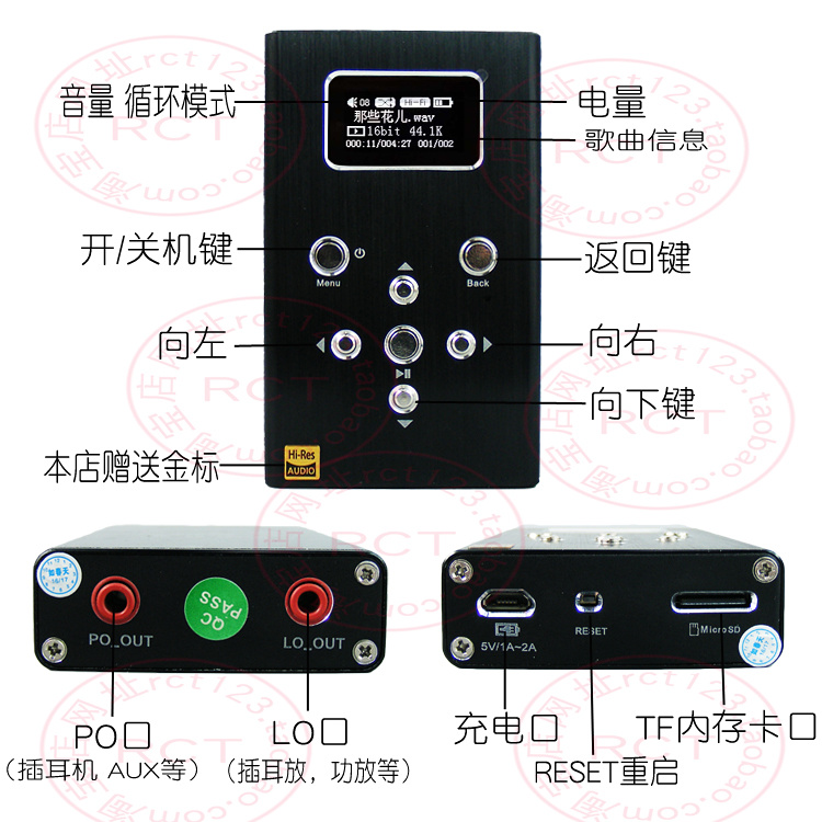 Vỏ thuốc lá tìm kiếm âm thanh RCT ba thế hệ XS03 2 thế hệ 1 giải pháp cứng DSD đôi AK4493 máy nghe nhạc MP3 không phá hủy - Trình phát TV thông minh máy chiếu mini