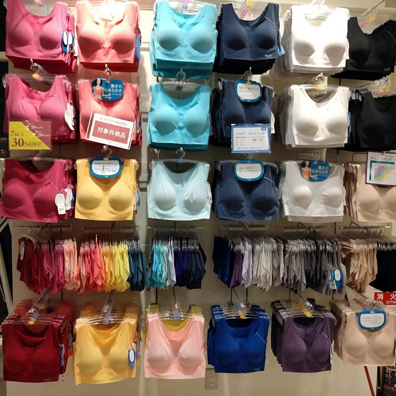 Japan's Dai'Anfen Sloggi Seamless Underwear Vest-Style No-Wire Zero-Pressure Thin Bra for Large Sizes