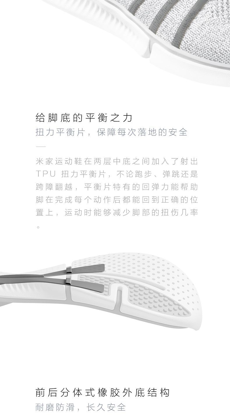 Xiaomi mi nhà giày thể thao của phụ nữ mùa xuân mới 2017 sinh viên lưới thoáng khí bình thường giày chạy giày đi bộ nữ