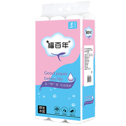 18卷【福百年】原生木浆大卷纸