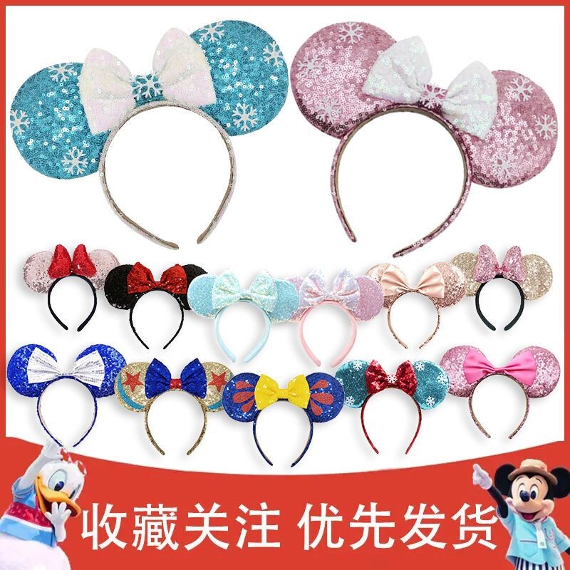 White Snow Princess Hair Adorned with sequin butterfly knot Ice and snow chic Festive Ball Amusement Park Cartoon Head Hoop Children Girl-Taobao