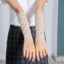 Lace Hands Wristband Cuff Sleeve Woman Little Fresh Sun Protection Cover Tattoo Small Arms Tattoo Delicate Meat Color Woman breathable