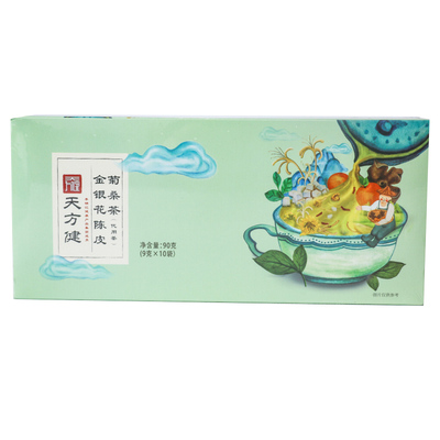 李锦记集团天方健金银花陈皮菊桑茶独