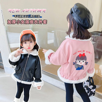 Girls thick coat autumn winter clothing 2021 new foreign style children plus velvet leather jacket Korean baby leather jacket jacket