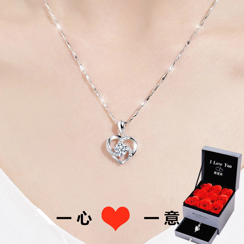 Valentine's birthday gift for girls Creative romantic jewelry Send wife girlfriend mom anniversary senior sense gift