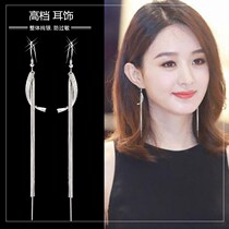 Earrings Woman Pure Silver 2022 New tide Long Flowing Sugas Light Extravagant RED EARBUDS Thin And Delicate Advanced Sensual Sensual Accessories