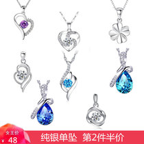 Pure silver single crystal necklace pendant without chain female four-leaf grass pendant minimalist personality Japan-ROK version of student ornament