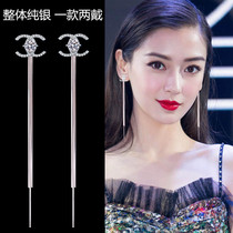 2022 New Tide Pure Silver Earrings Woman Fashion Personality Double C Ear Pendant Long Ear Thread Flow Su Superior Light Extravagant