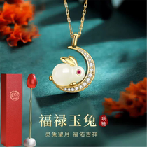 And Tian Jade Rabbit Necklace 925 pure silver This year locks bone chain to send girlfriends best friends birthday Three-eight gifts