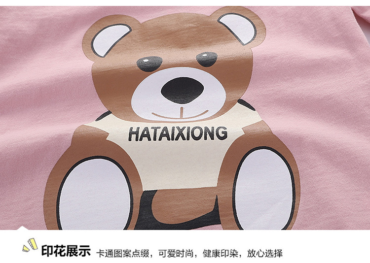 Bé trai và bé gái Quần áo trẻ sơ sinh cho bé gái Áo phông mùa hè cho bé tay áo ngắn tay áo nửa tay 1 cotton 2 áo 3 hè 4 tuổi quan ao tre em