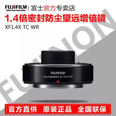 Fuji XF1 4X TC WR Telephoto Magnifier 1 4x Magnifier xf50-140xf100-400