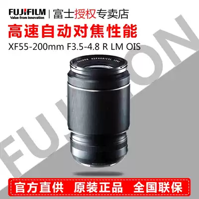 Fuji Lens XF55-200mm F3 5-4 8 R LM OIS Telephoto Zoom Lens Fuji 55-200