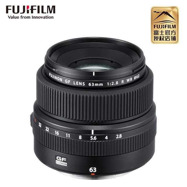 Fujifilm GF63mmF2.8RWR ຮູບແບບກາງ G mount autofocus ເລນໂຟກັດຄົງທີ່