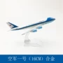 Mô hình máy bay Mô phỏng máy bay chở khách Hợp kim trang trí tĩnh 16CM Air Force One Boeing 747 mô hình xe ô tô