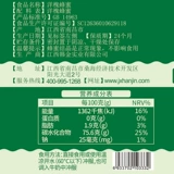 涿 涿 鹧 鹧 0 0 0 0 0 0 0 0 0 0 0 0 涿 涑 涑 叟 叟 叟 厶 烊 烊 烊 烊 垡 垡    