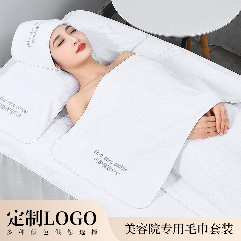 Beauty Salon Towels, Special for Beauty Salons, with Logo Customization, Bed Towels, Large Towels, Bath Towels, Bath Skirts, Head Wraps, Soft and Absorbent Beauty Salon Towels, Special for Beauty Salons, with Logo Customization, Bed Towels, Large Towels, Bath Towels, Bath Skirts, Head Wraps, Soft and Absorbent
