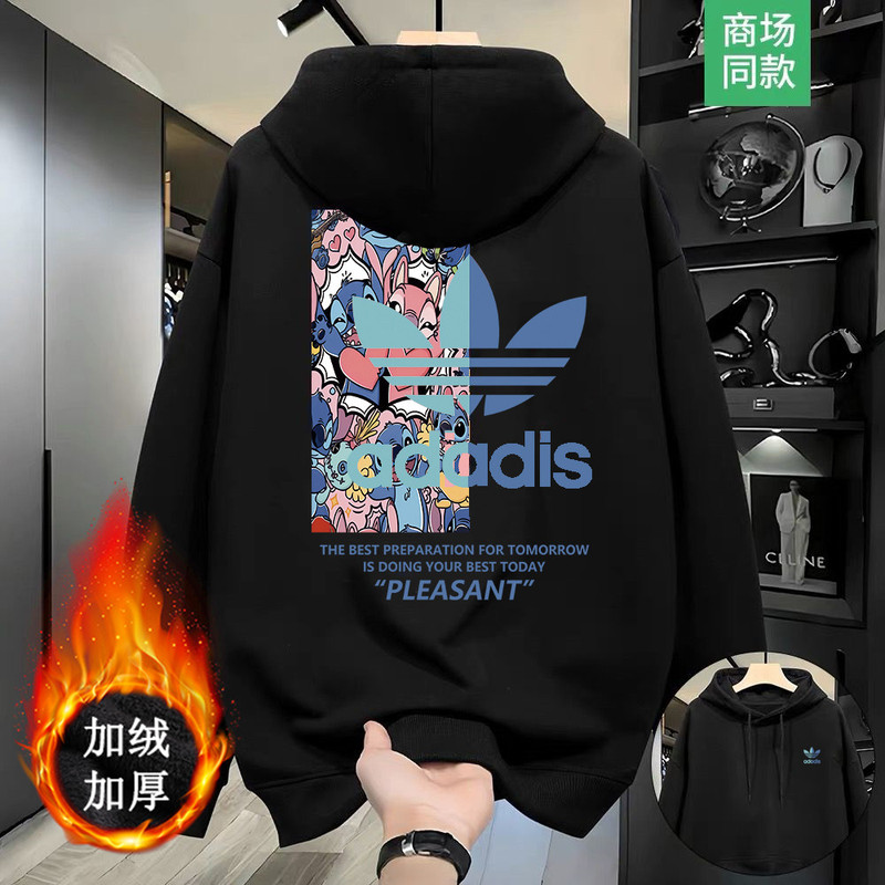 [Outlet Discount] Youth Autumn and Winter Hooded Sweatshirt Unisex Fleece-Lined Thickened Sports Sweatshirt Jacket