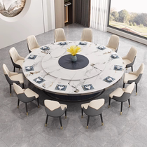 Hotel dining table large round table electric turntable hotel restaurant box for 15 people 20 people high-end customized 2 meters 3 meters