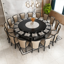  New Chinese dining table Hotel electric large round table 15 people 20 people turntable box table Hotel restaurant table and chair combination