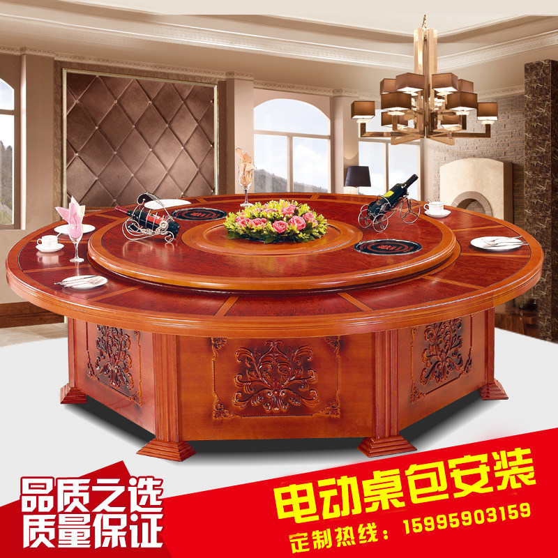 Hotel electric dining table large round table commercial dining table and chair combination 15 people 20 people with turntable hotel hot pot table oversized
