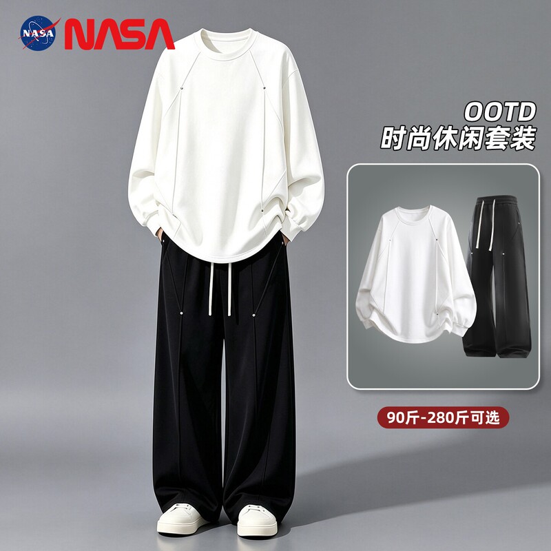 Nasa Rivet Design American-Style Long-Sleeve Sweatshirt Casual Sports Suit Men's Autumn Plus-Size Sweatpants Set Nasa Rivet Design American-Style Long-Sleeve Sweatshirt Casual Sports Suit Men's Autumn Plus-Size Sweatpants Set