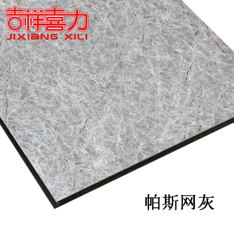 Shanghai Auspicious 4mm15 Spas mesh gray marbled aluminum plastic plate UV plate interior and exterior wall door head decorative panel