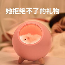 ins girl heart to send girlfriends long-distance love birthday gifts ornaments Net red practical surprise decoration exquisite