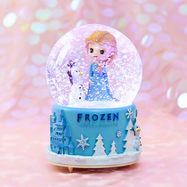 Frozen Crystal Ball Aisha Princess Music Box Music Box Romantic Snowflakes Send Girls Boys and Children Spin