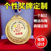 Marathon games Gold foil gold medal Honor champion medal listing Custom made production of childrens student awards